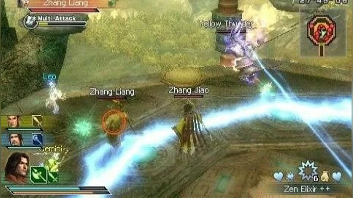 Скриншоты из Dynasty Warriors: Strikeforce / Картинка 253