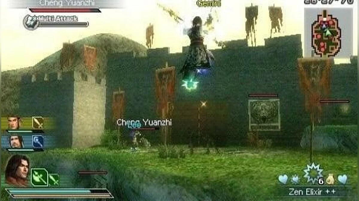 Скриншоты из Dynasty Warriors: Strikeforce / Картинка 254