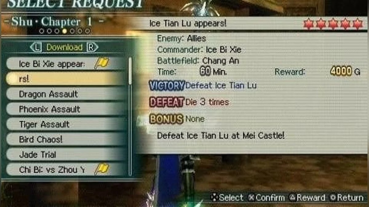 Скриншоты из Dynasty Warriors: Strikeforce / Картинка 260