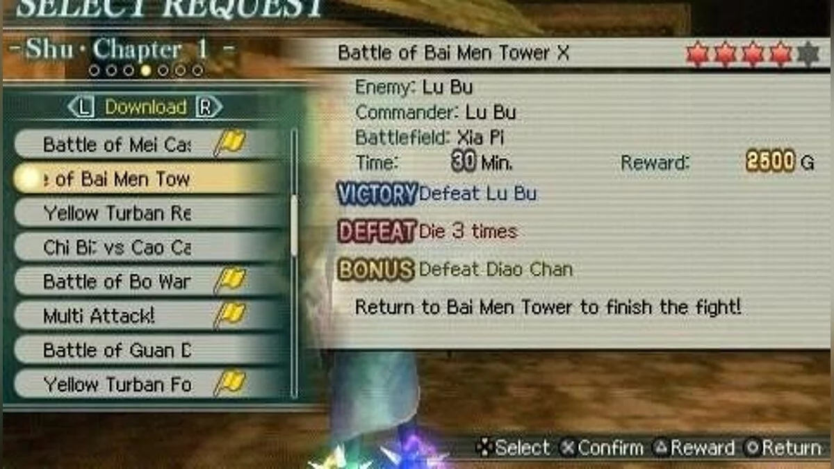 Скриншоты из Dynasty Warriors: Strikeforce / Картинка 265