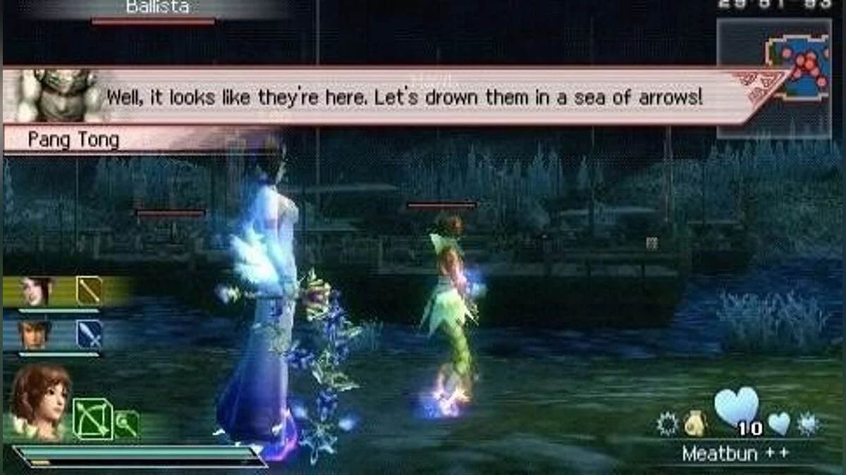 Скриншоты из Dynasty Warriors: Strikeforce / Картинка 271