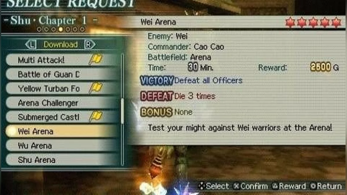 Скриншоты из Dynasty Warriors: Strikeforce / Картинка 272