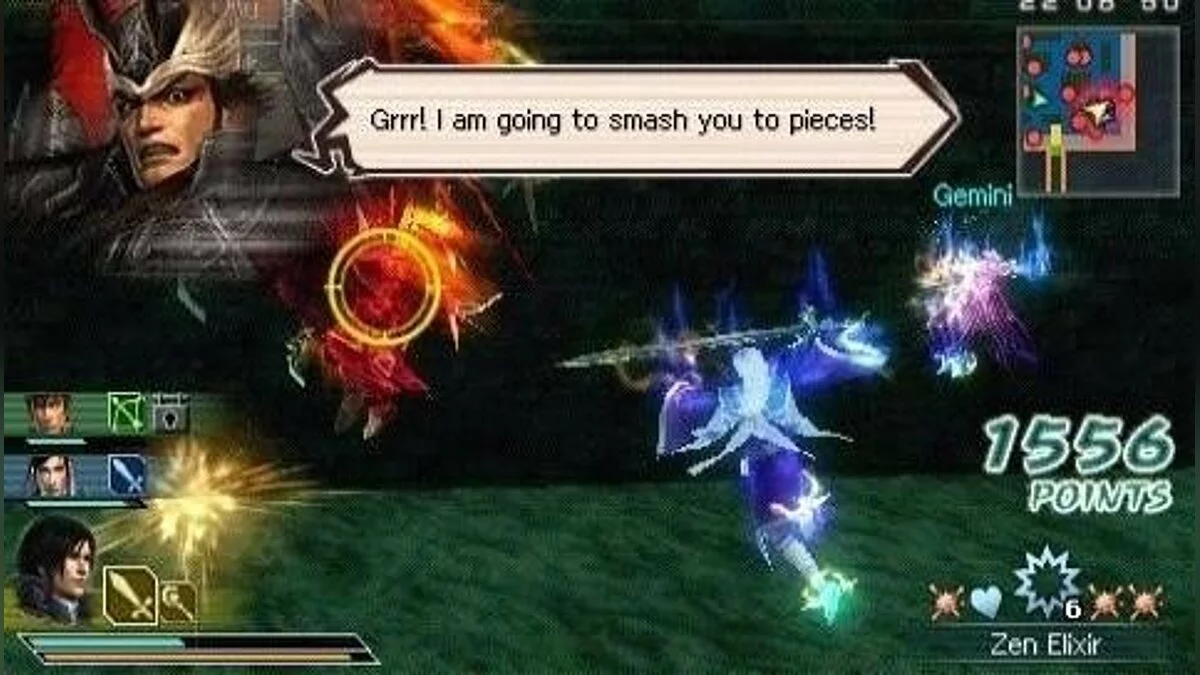 Скриншоты из Dynasty Warriors: Strikeforce / Картинка 273