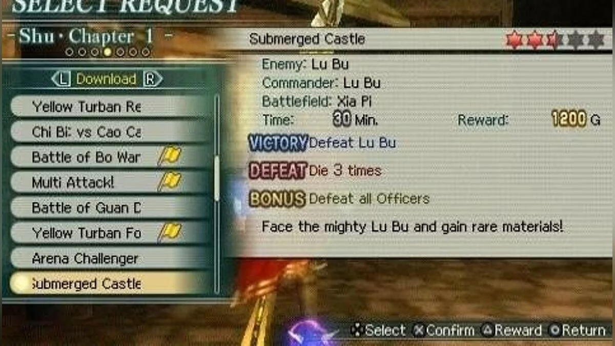 Скриншоты из Dynasty Warriors: Strikeforce / Картинка 274