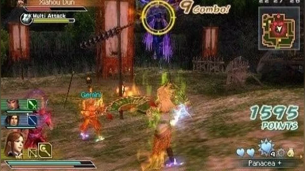 Скриншоты из Dynasty Warriors: Strikeforce / Картинка 275