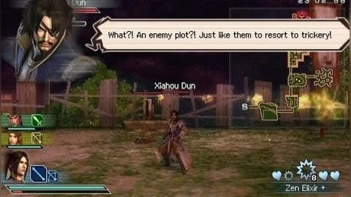 Скриншоты из Dynasty Warriors: Strikeforce / Картинка 279
