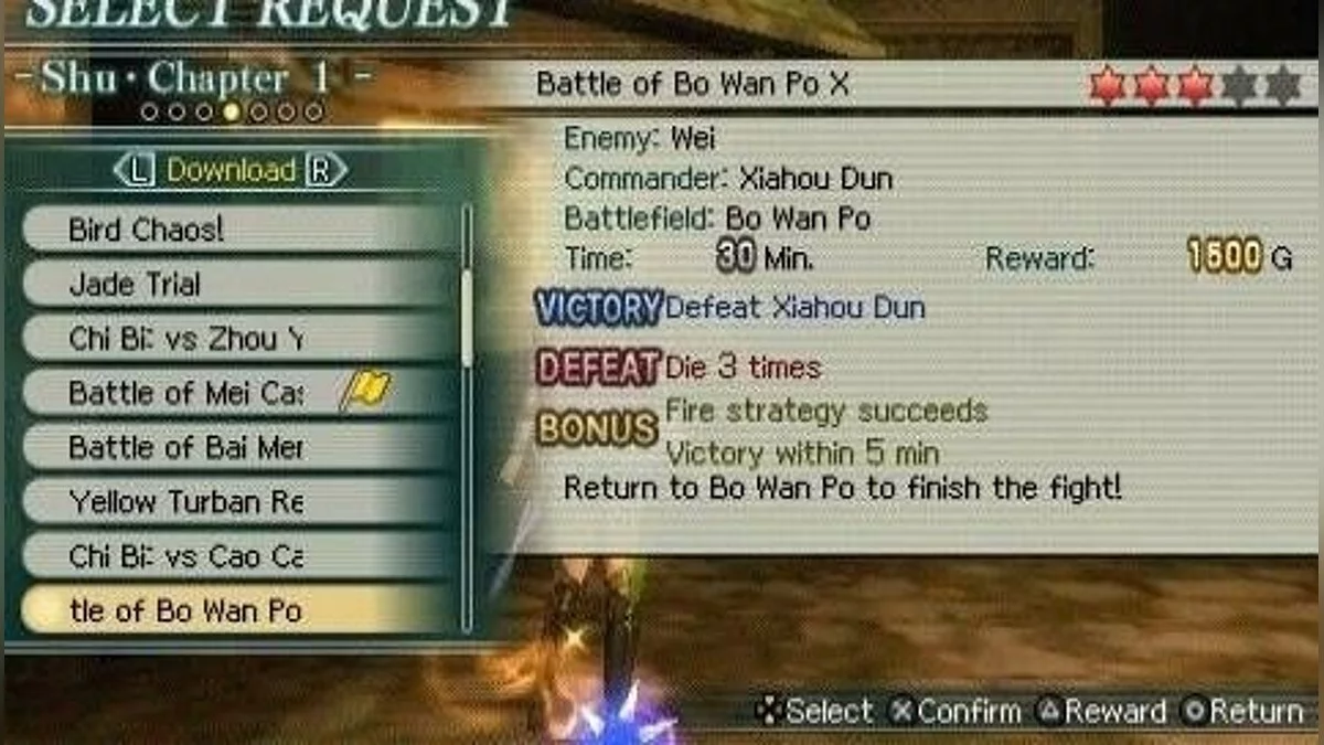 Скриншоты из Dynasty Warriors: Strikeforce / Картинка 281
