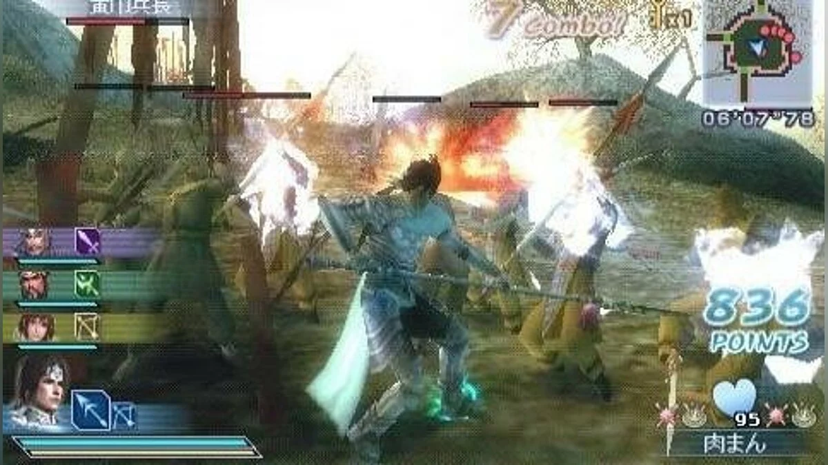 Скриншоты из Dynasty Warriors: Strikeforce / Картинка 289