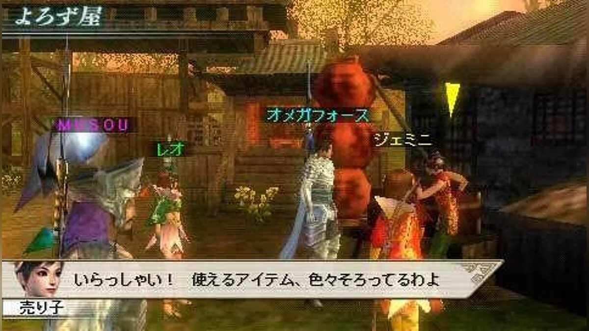 Скриншоты из Dynasty Warriors: Strikeforce / Картинка 1