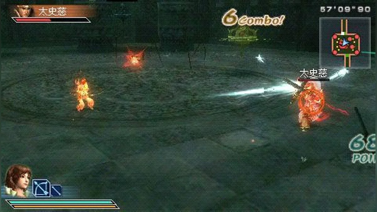 Скриншоты из Dynasty Warriors: Strikeforce / Картинка 4