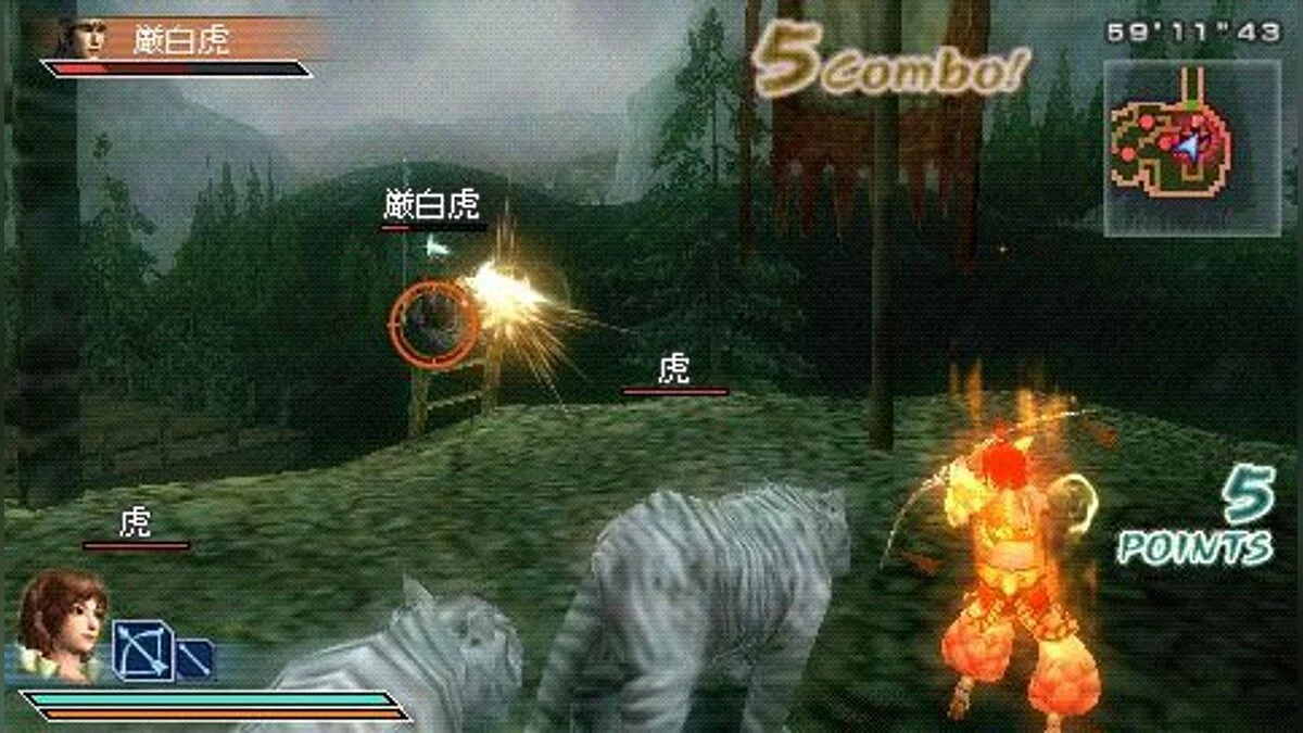 Скриншоты из Dynasty Warriors: Strikeforce / Картинка 6
