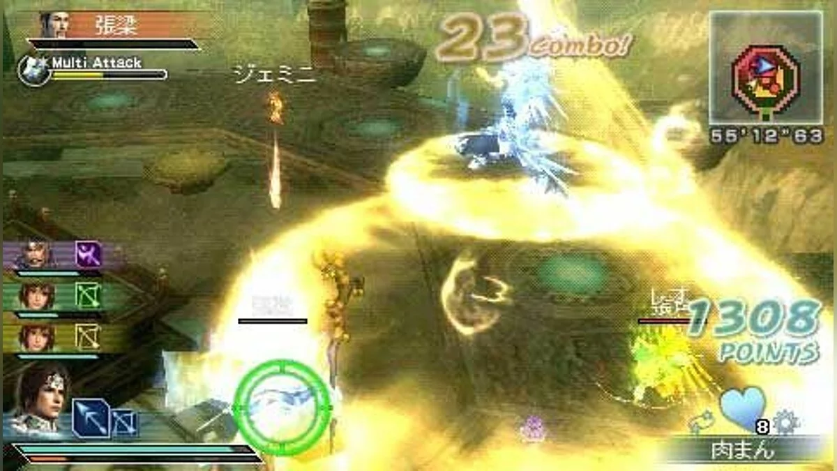 Скриншоты из Dynasty Warriors: Strikeforce / Картинка 80