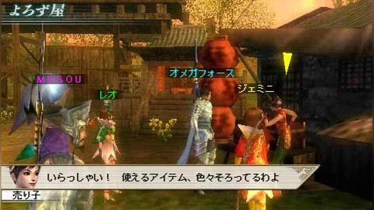 Скриншоты из Dynasty Warriors: Strikeforce / Картинка 81