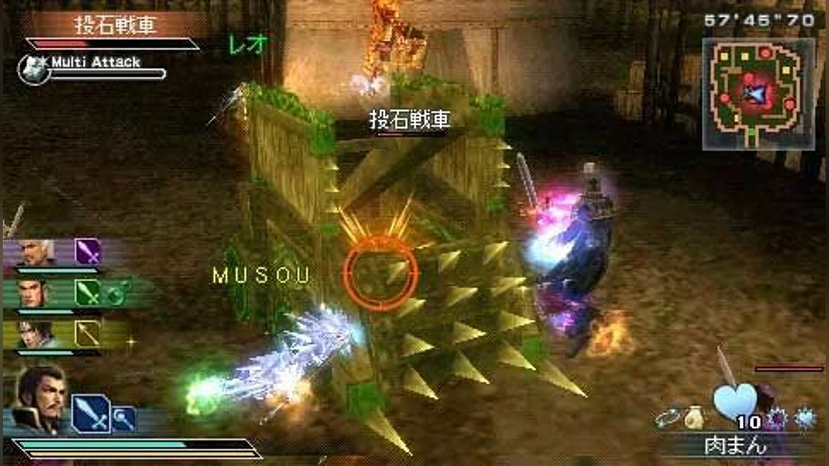 Скриншоты из Dynasty Warriors: Strikeforce / Картинка 83
