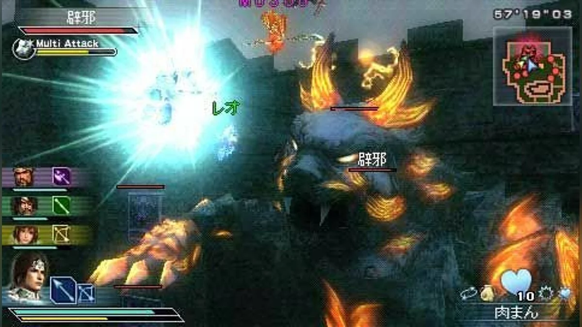 Скриншоты из Dynasty Warriors: Strikeforce / Картинка 86