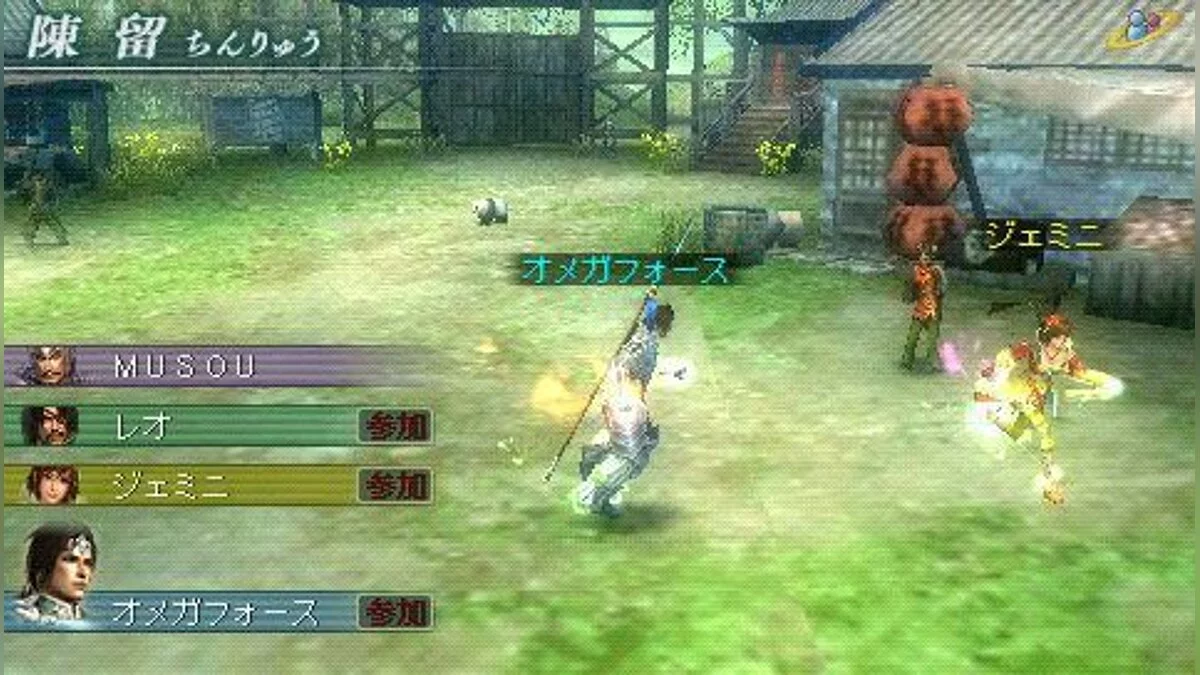 Скриншоты из Dynasty Warriors: Strikeforce / Картинка 98