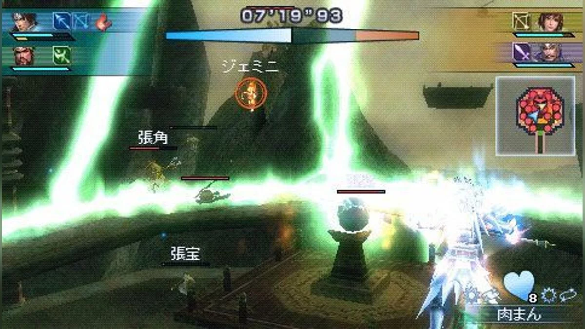 Скриншоты из Dynasty Warriors: Strikeforce / Картинка 103
