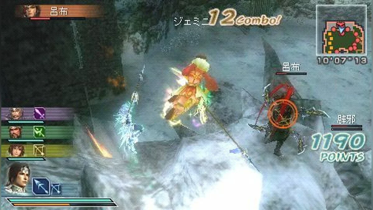 Скриншоты из Dynasty Warriors: Strikeforce / Картинка 105