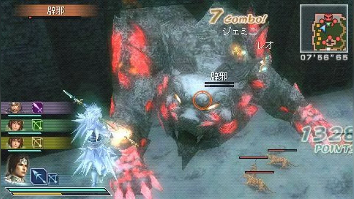 Скриншоты из Dynasty Warriors: Strikeforce / Картинка 108