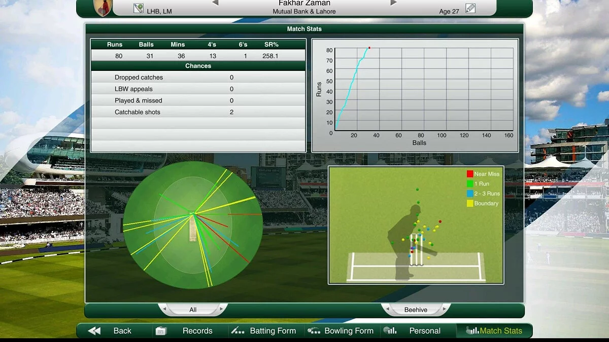 Скриншоты из Cricket Captain 2017 / Картинка 8