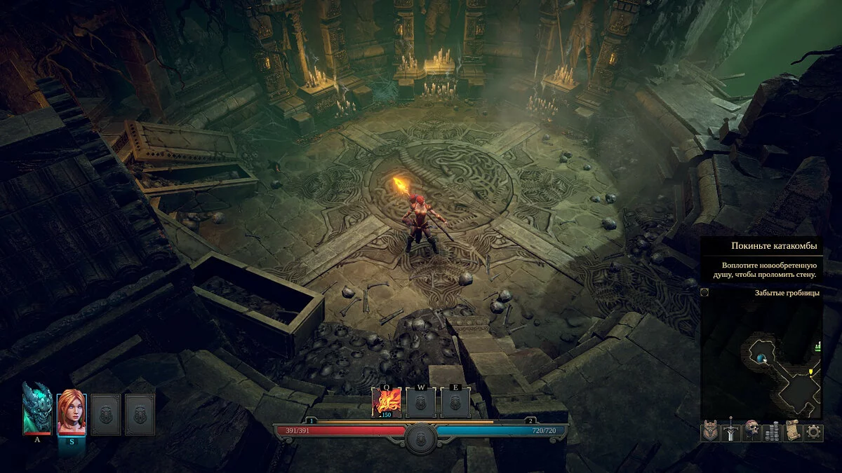 Скриншоты из Shadows: Awakening / Картинка 15
