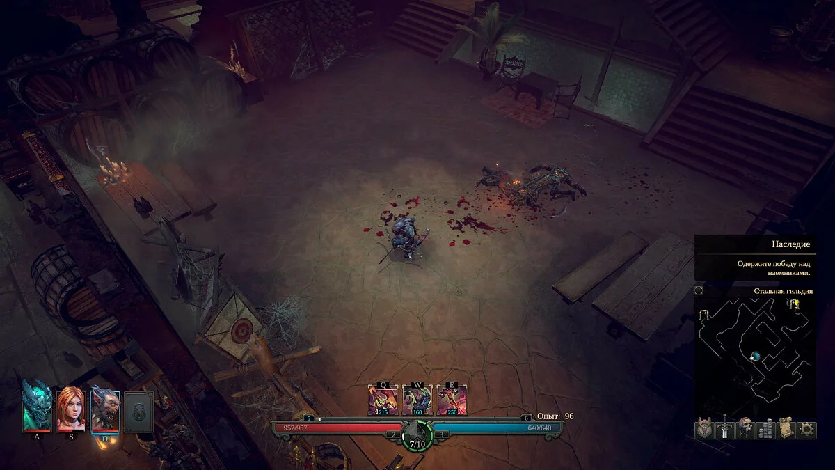 Скриншоты из Shadows: Awakening / Картинка 37