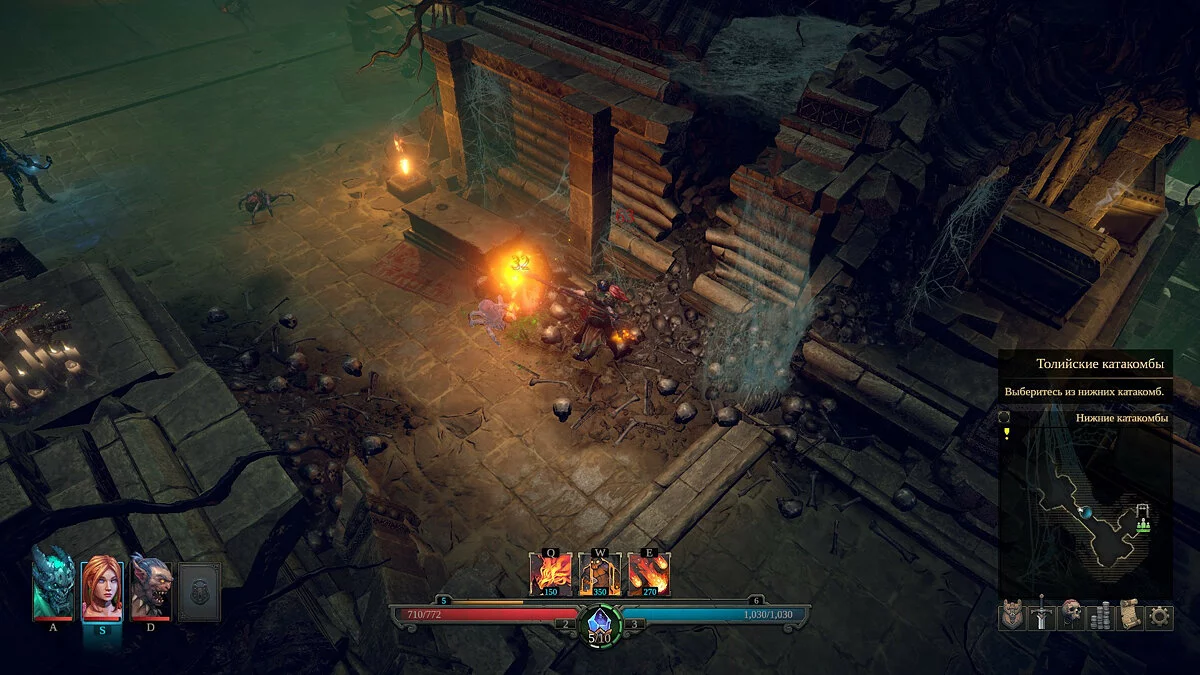 Скриншоты из Shadows: Awakening / Картинка 43