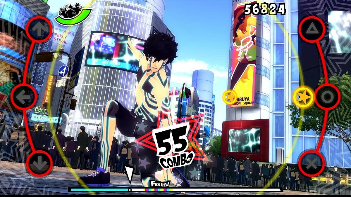 Скриншоты из Persona 5: Dancing in Starlight / Картинка 14