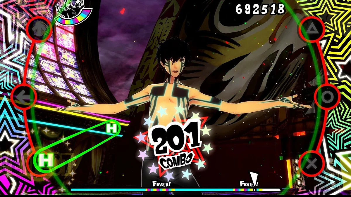 Скриншоты из Persona 5: Dancing in Starlight / Картинка 15