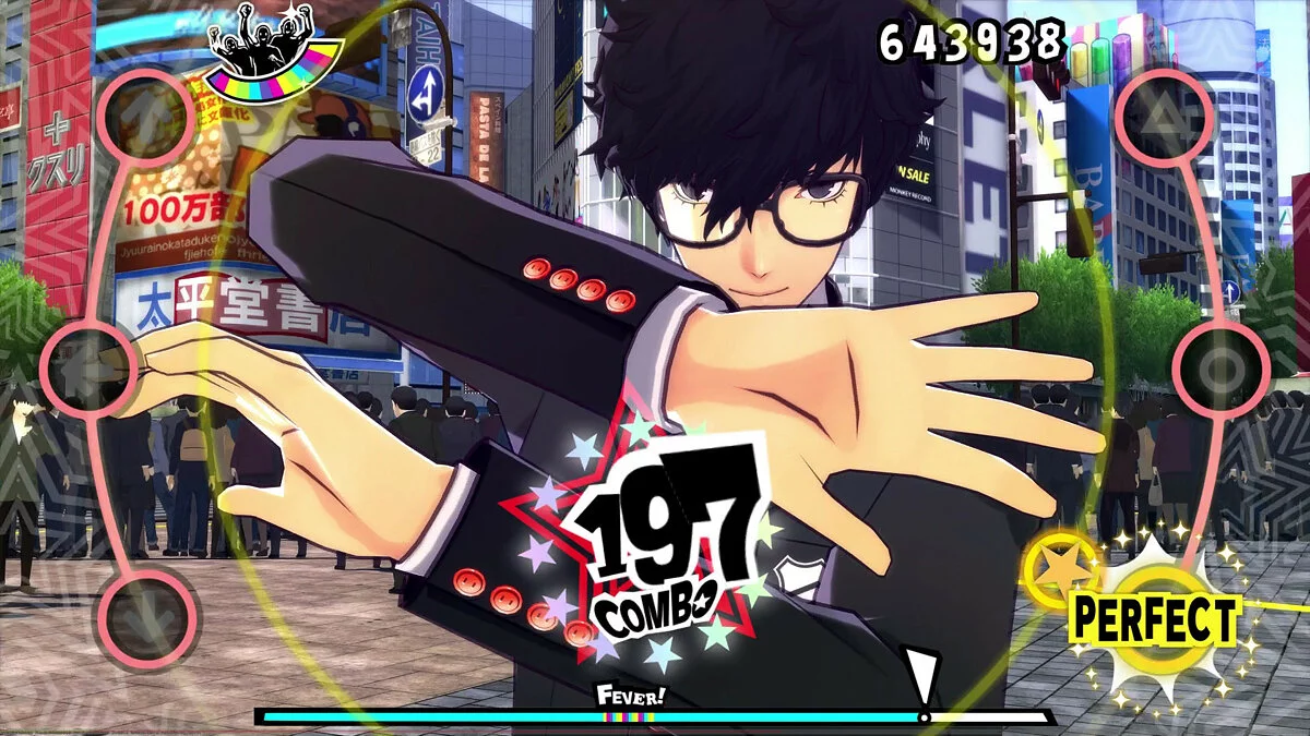 Скриншоты из Persona 5: Dancing in Starlight / Картинка 17