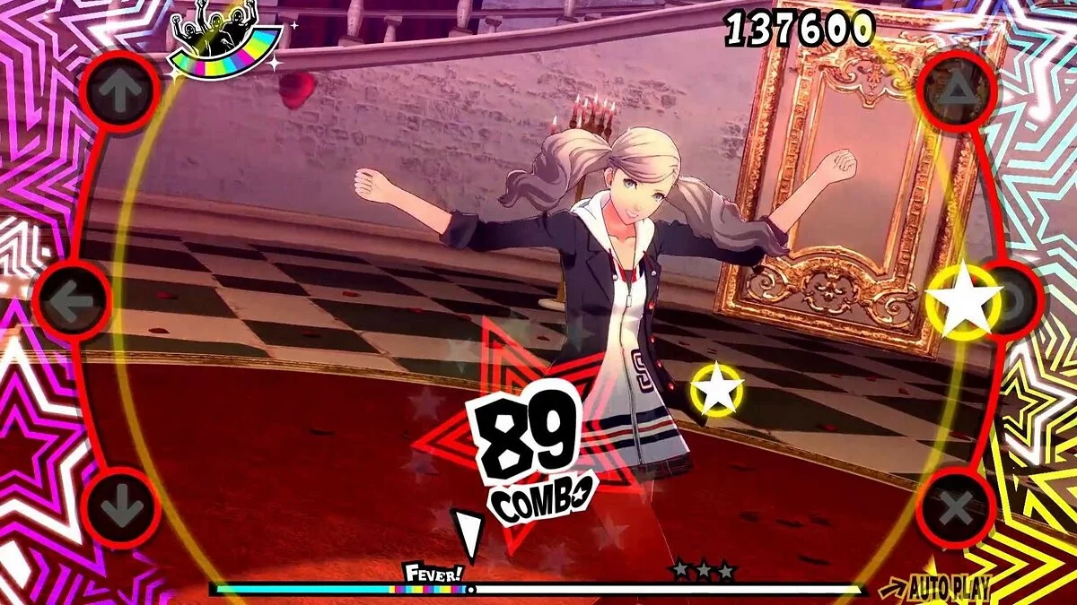 Скриншоты из Persona 5: Dancing in Starlight / Картинка 23