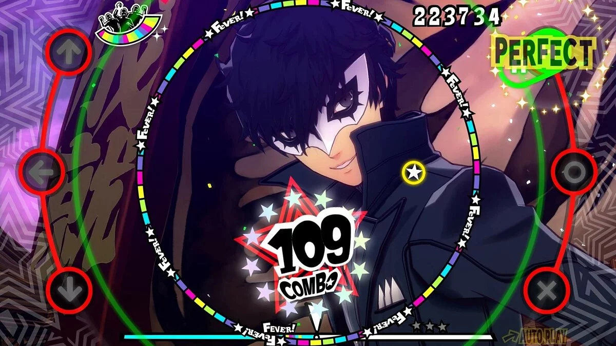 Скриншоты из Persona 5: Dancing in Starlight / Картинка 26
