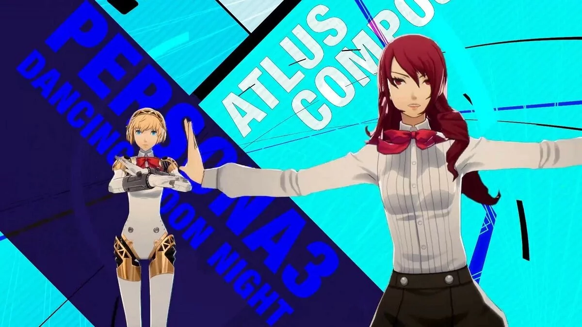 Скриншоты из Persona 3: Dancing in Moonlight / Картинка 21