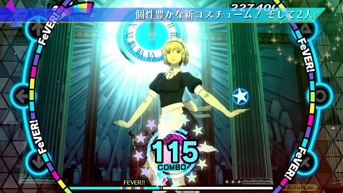 Скриншоты из Persona 3: Dancing in Moonlight / Картинка 23