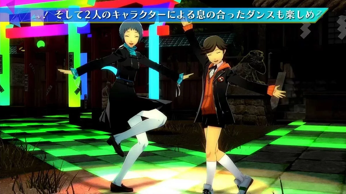 Скриншоты из Persona 3: Dancing in Moonlight / Картинка 24