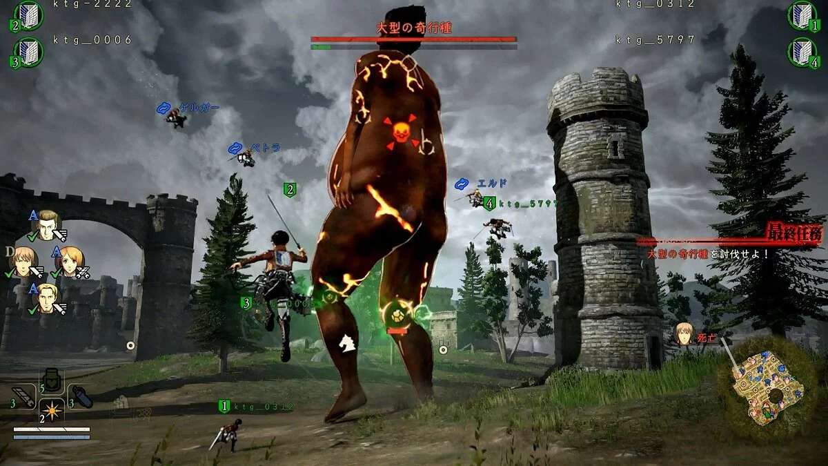 Скриншоты из Attack on Titan 2 / Картинка 155