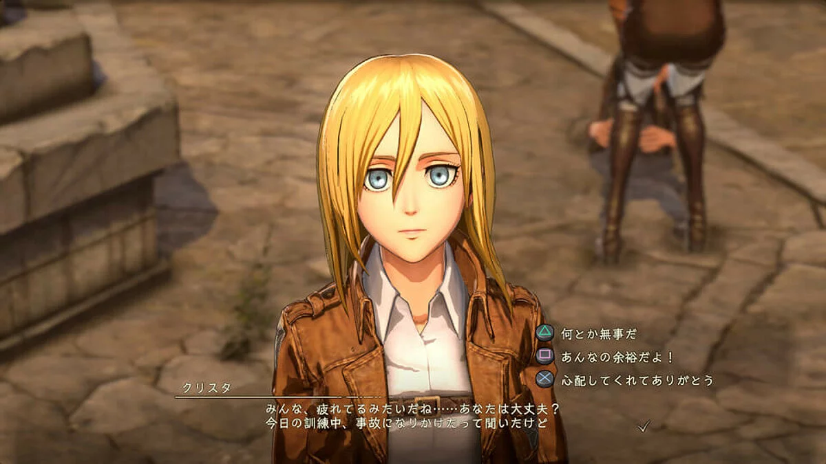 Скриншоты из Attack on Titan 2 / Картинка 108