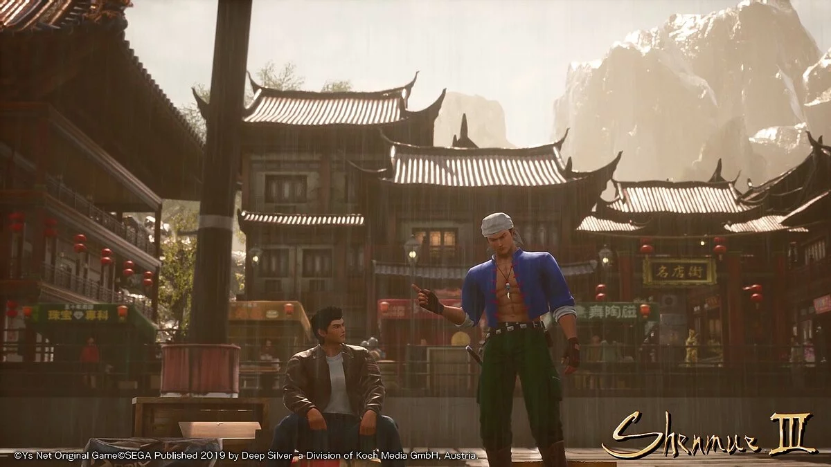 Скриншоты из Shenmue 3 / Картинка 37