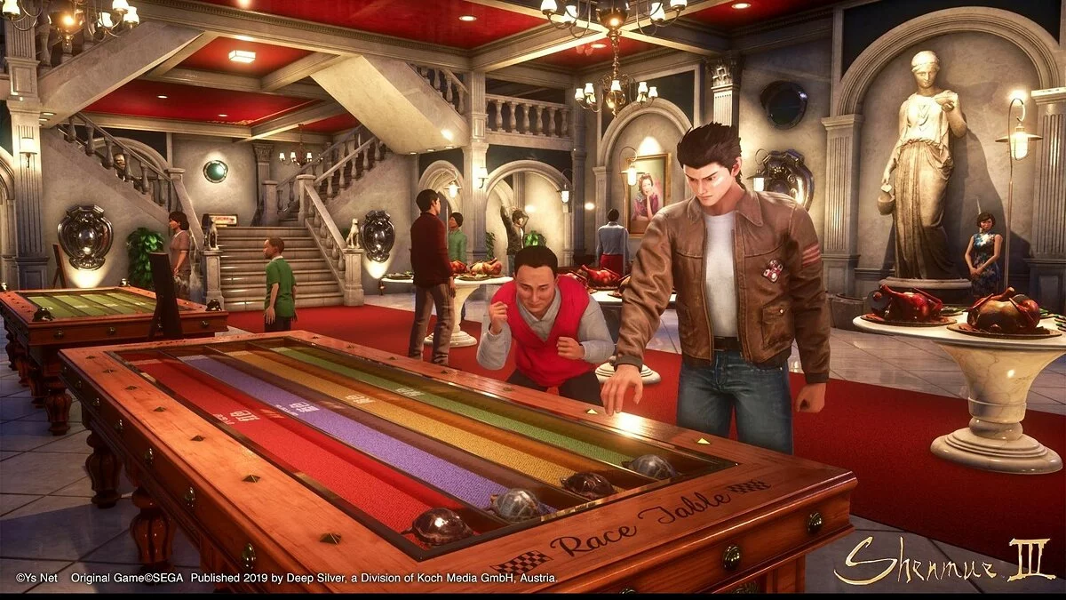 Скриншоты из Shenmue 3 / Картинка 39