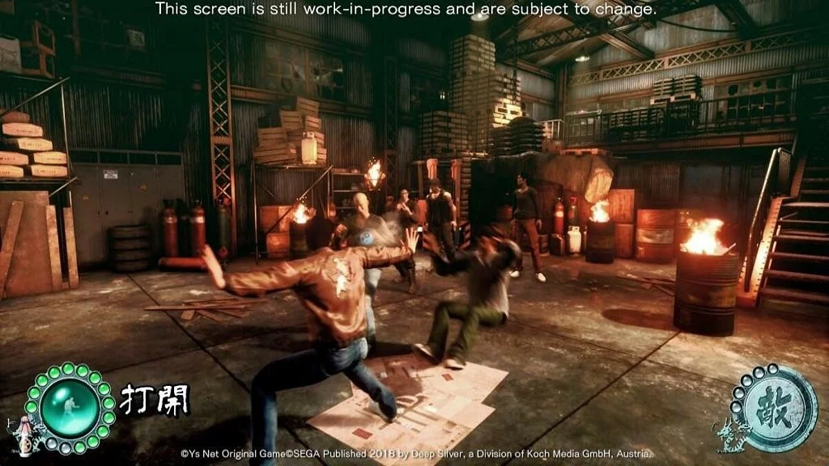 Скриншоты из Shenmue 3 / Картинка 45