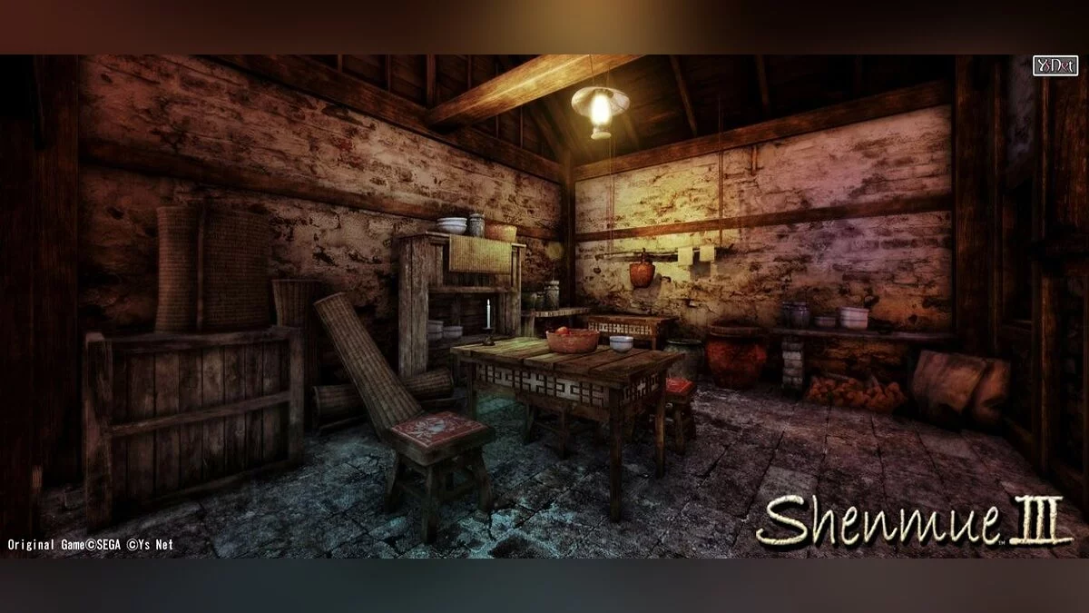 Скриншоты из Shenmue 3 / Картинка 49