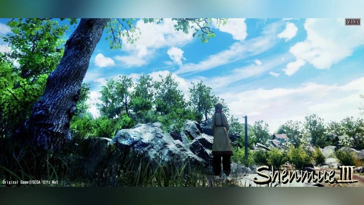 Скриншоты из Shenmue 3 / Картинка 50
