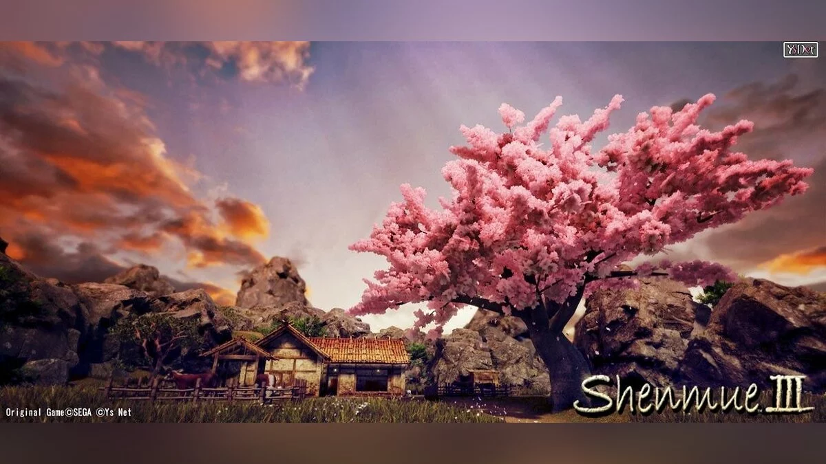 Скриншоты из Shenmue 3 / Картинка 52