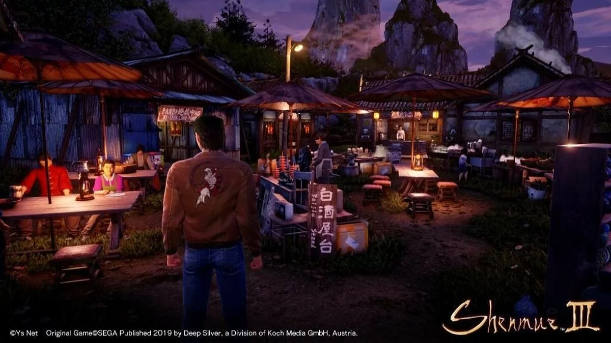 Скриншоты из Shenmue 3 / Картинка 54