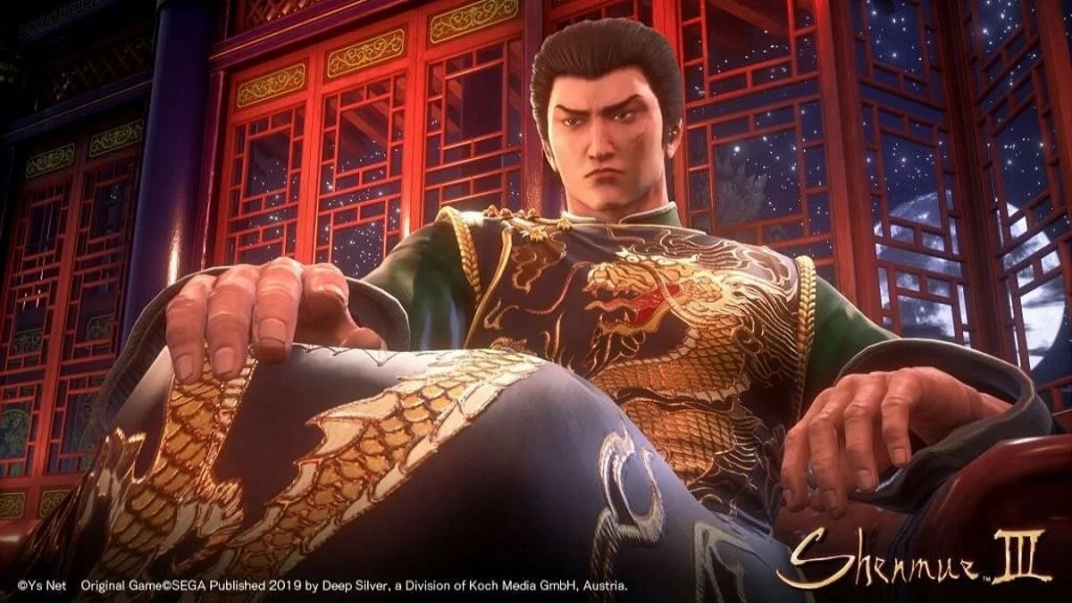 Скриншоты из Shenmue 3 / Картинка 55