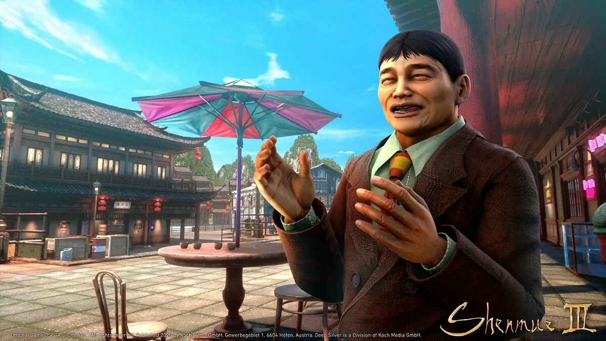 Скриншоты из Shenmue 3 / Картинка 64