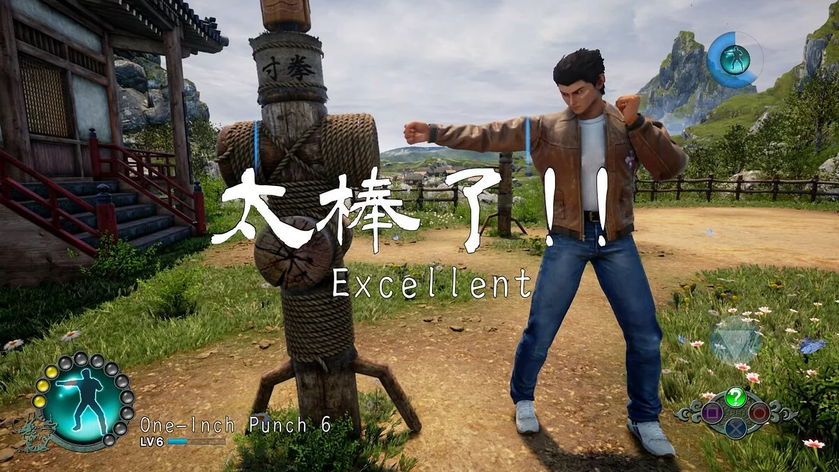 Скриншоты из Shenmue 3 / Картинка 67