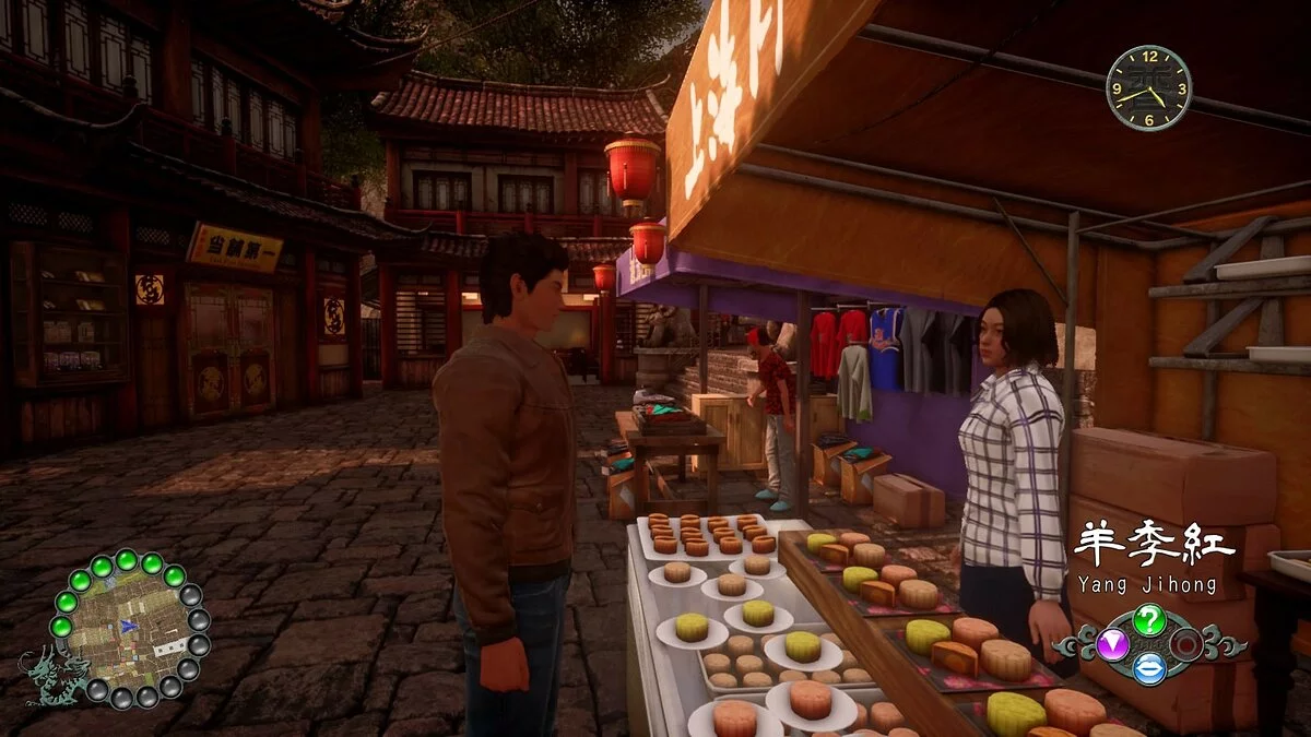 Скриншоты из Shenmue 3 / Картинка 79