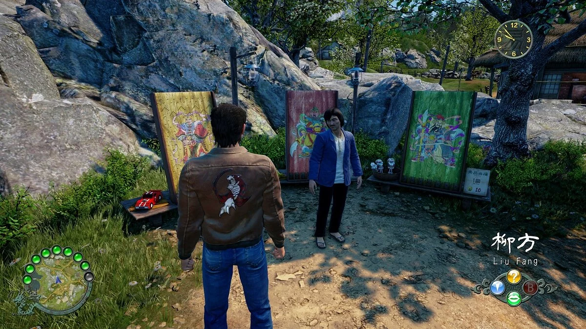 Скриншоты из Shenmue 3 / Картинка 86
