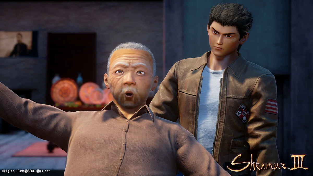 Скриншоты из Shenmue 3 / Картинка 5